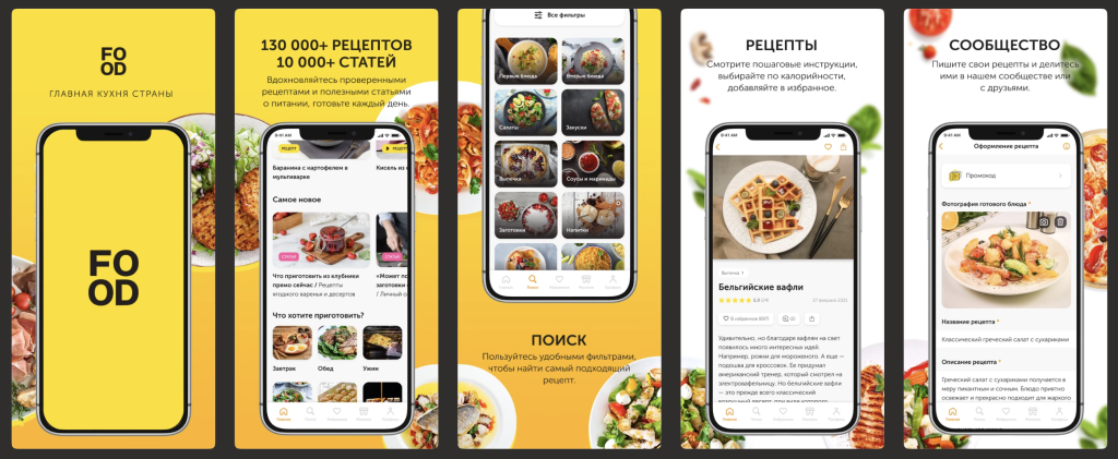 Снимок экрана 2025-02-28 в 02.50.47.png