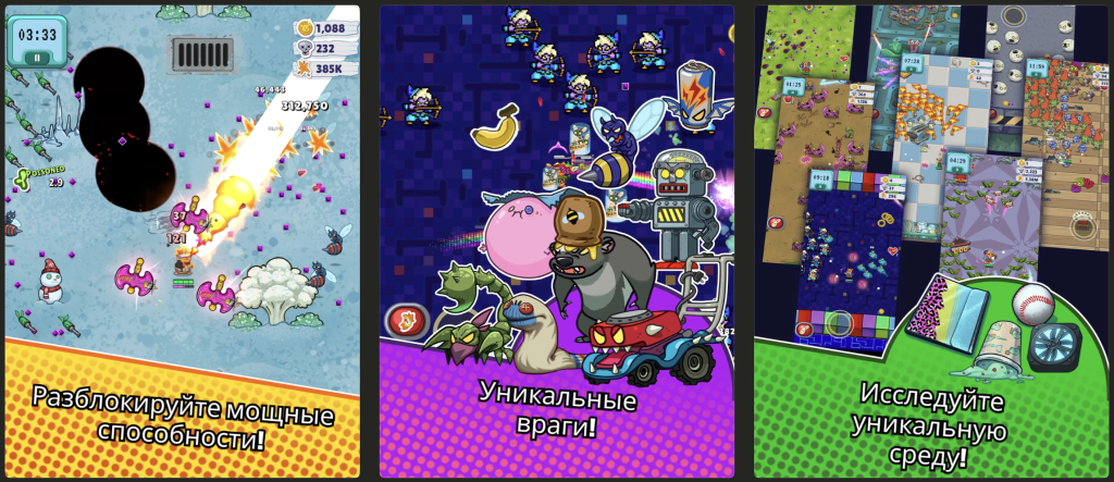 Taco: Hamster Hero.png