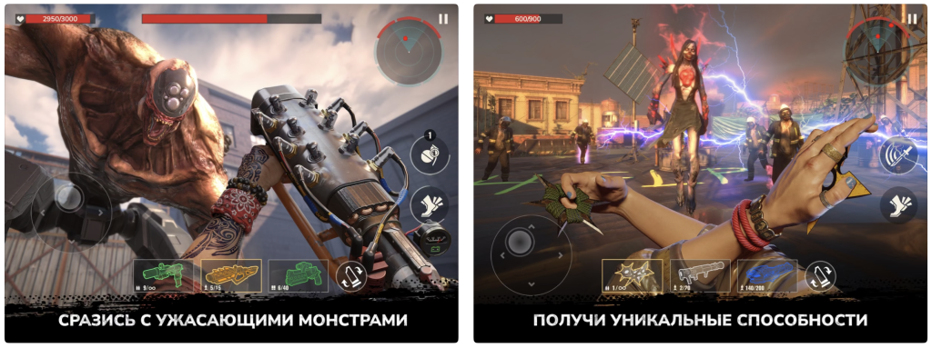 Zombie State.png Zombie State.png