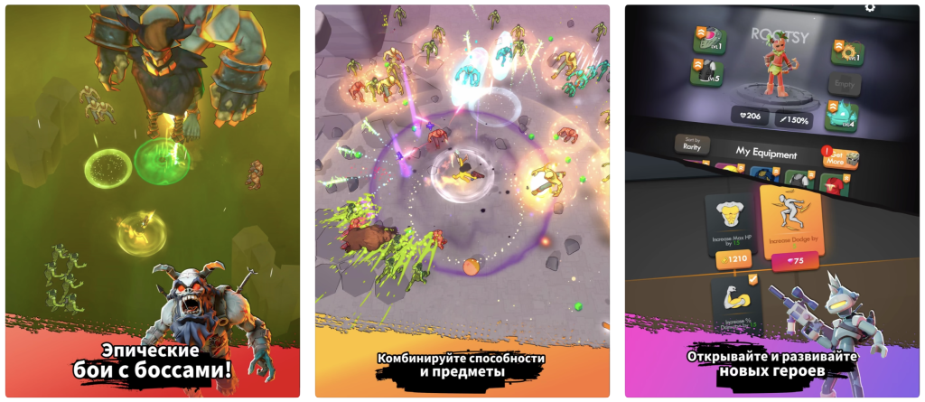 Monster Survivors.png Monster Survivors.png