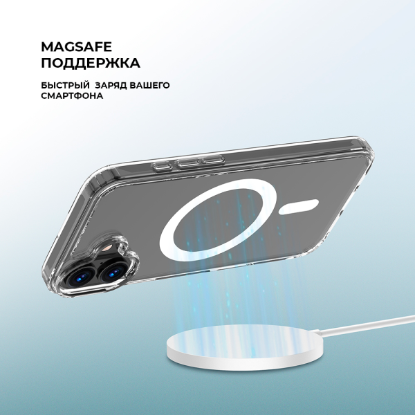 Deppa чехол для iPhone 16 Gel Сrystal MagSafe (прозрачный) 84230 Deppa чехол для iPhone 16 Gel Сrystal MagSafe (прозрачный) 84230