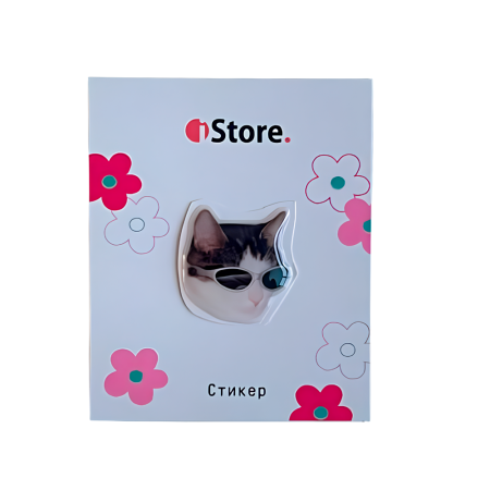 Стикер "Кот в очках"