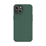 Nillkin чехол для iPhone 14 Plus Frosted Shield Pro (темно-зеленый) 6902048248168 Nillkin чехол для iPhone 14 Plus Frosted Shield Pro (темно-зеленый) 6902048248168