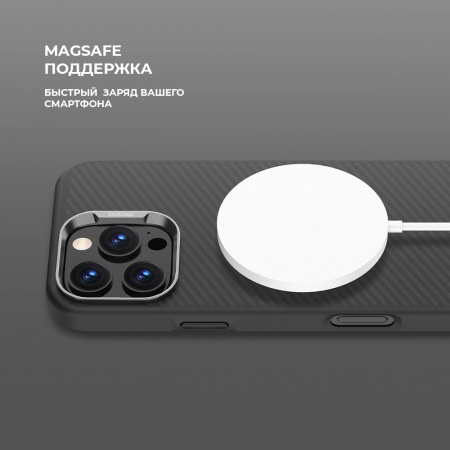 Deppa чехол для iPhone 16 Pro Max Real Kevlar MagSafe (черный) 84243