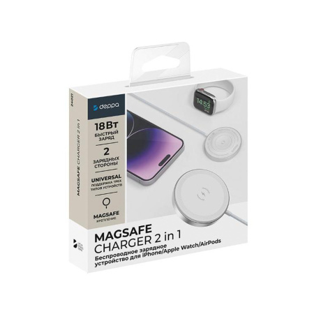 Deppa БЗУ 2 в1 QI Fast Charge 18W MagSafe (белый) 24021
