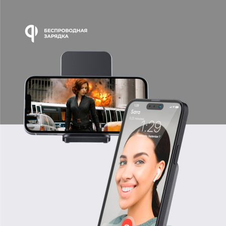 Deppa БЗУ 2 в1 Charging Stand 20W MagSafe (серый) 24027