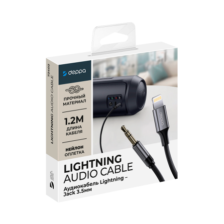 Deppa кабель Aux/Lightning 1.2м (черный) 72402 Deppa кабель Aux/Lightning 1.2м (черный) 72402