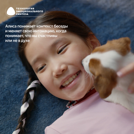 Yandex умная колонка Яндекс.Станция Лайт 2 (без часов) (синий) Yandex умная колонка Яндекс.Станция Лайт 2 (без часов) (синий)