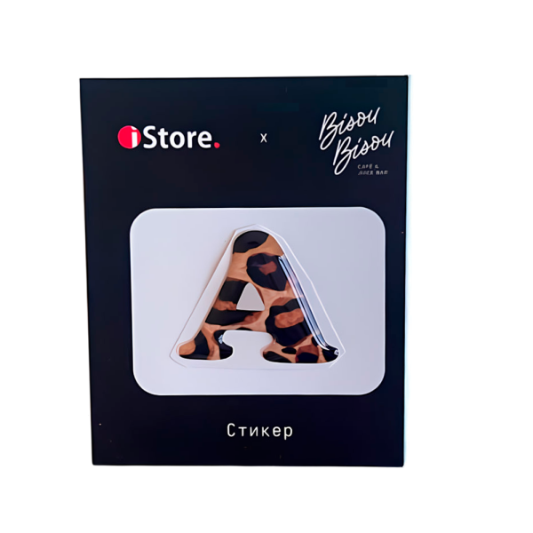 АA АA