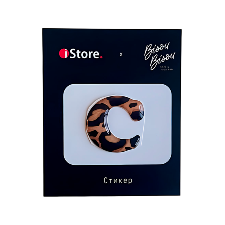 Стикер "C" (принт леопард)