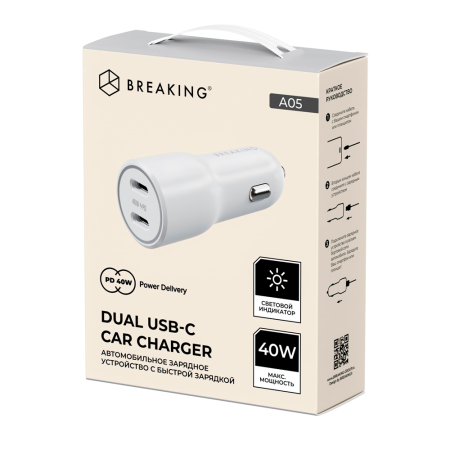 Breaking АЗУ A05 40W 2х Type-C (белый) 23185