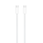 Apple кабель Type-C/Type-C в оплетке 240W 2м MYQT3ZM/A Apple кабель Type-C/Type-C в оплетке 240W 2м MYQT3ZM/A