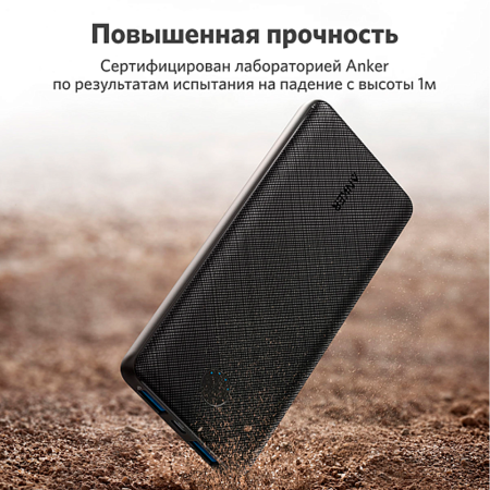Anker внешний аккумулятор PowerCore Slime 10000mAh (черный) A1247G11 Anker внешний аккумулятор PowerCore Slime 10000mAh (черный) A1247G11