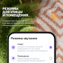 Yandex умная колонка Яндекс.Станция Стрит (зеленый)