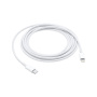 Apple кабель Type-C/Lightning 2м MKQ42ZM/A Apple кабель Type-C/Lightning 2м MKQ42ZM/A