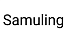 Samuling