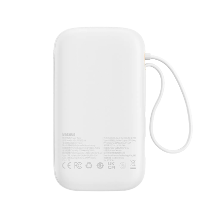 Baseus внешний аккумулятор с кабелем Type-C + Lightning Qpow2 22.5W 20000mAh (белый) P10055002223-00