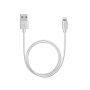 Deppa кабель USB A/Lightning 1.2м (серебристый) 72187