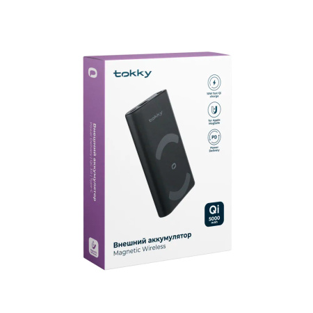 Tokky Внешний аккумулятор MagSafe 5000mAH (черный)