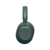 Sony наушники беспроводные WH-ULT900N (серый) WH-ULT900N Forest Gray