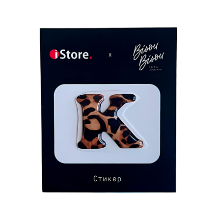 Стикер "K" (принт леопард)