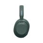 Sony наушники беспроводные WH-ULT900N (серый) WH-ULT900N Forest Gray