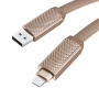 EnergEA кабель USB A (Type-C)/Type-C (Lightning) Bazic AluCable 4 в 1 1м (золотой) CBL-GC4N1-GLD100