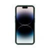 Nillkin чехол для iPhone 14 Pro Max Frosted Shield Pro (темно-зеленый) 6902048248205
