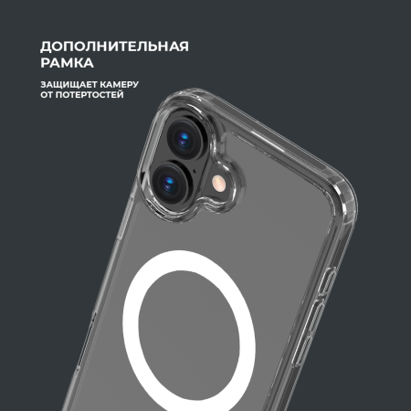 Deppa чехол для iPhone 16 Gel Сrystal MagSafe (прозрачный) 84230 Deppa чехол для iPhone 16 Gel Сrystal MagSafe (прозрачный) 84230