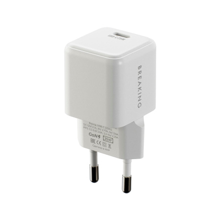 Breaking СЗУ P09 GaN 25W Type-C (белый) 22244