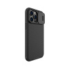 Nillkin чехол для iPhone 14 Pro Max CamShield Pro (черный) 6902048248380