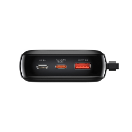 Baseus внешний аккумулятор с кабелем Lightning Qpow Pro 20W 20000mAh (черный) PPQD-H01