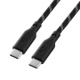 uBear кабель Type-C/Type-C Trend Cable 1.2м (черный/бежевый) DC28BB12TR-CC