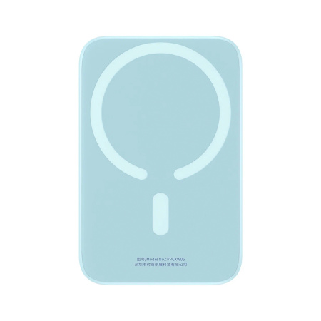 Baseus внешний аккумулятор MagSafe Magnetic Wireless 20W 10000mAh (голубой) PPCX030003