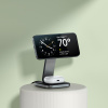 Satechi БЗУ 2 в 1 Foldable QI2 Wireless Charging Stand (серый) ST-Q21FM