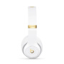 Beats наушники беспроводные Studio 3 (белый/золотой) MQ572