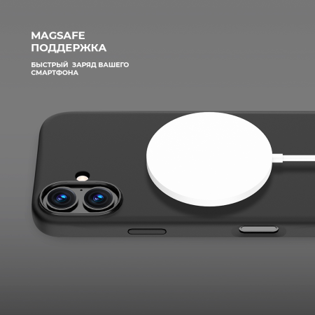 Deppa чехол для iPhone 16 Liquid Silicone MagSafe (черный) 84204 Deppa чехол для iPhone 16 Liquid Silicone MagSafe (черный) 84204