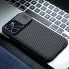 Nillkin чехол для iPhone 14 Pro Max CamShield Pro (черный) 6902048248380