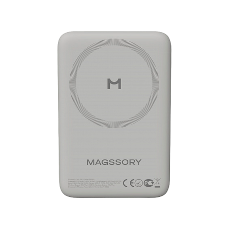 Magssory внешний аккумулятор MagSafe Core 5K 5000mAh (бежевый) PBN003t