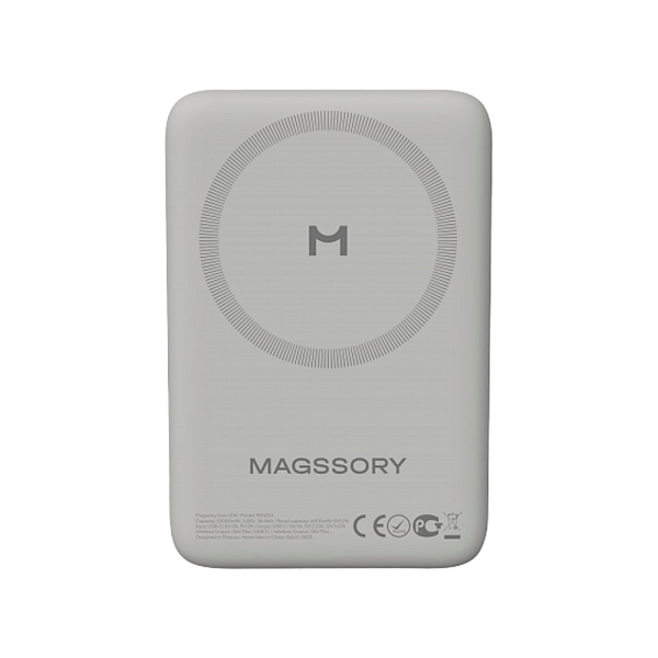 Magssory внешний аккумулятор MagSafe Core 5K 5000mAh (бежевый) PBN003t
