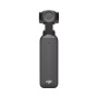 DJI экшн-камера Osmo Pocket 3 Creator Combo (черный) DJI экшн-камера Osmo Pocket 3 Creator Combo (черный)