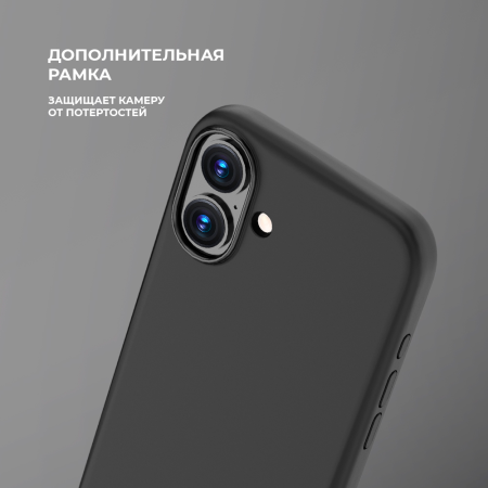 Deppa чехол для iPhone 16 Liquid Silicone MagSafe (черный) 84204 Deppa чехол для iPhone 16 Liquid Silicone MagSafe (черный) 84204