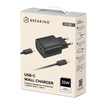Breaking СЗУ P08 25W Type-C + кабель Type-C (черный) 22243
