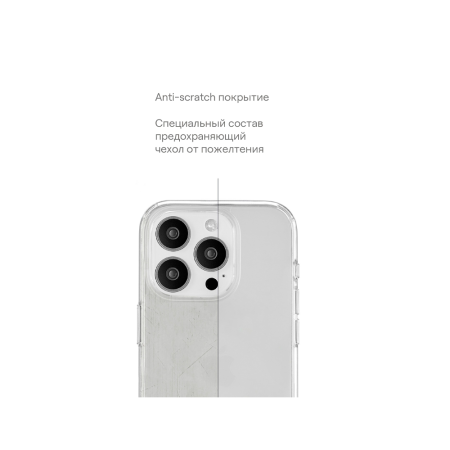 uBear чехол для iPhone 15 Pro Max Real Case (прозрачный) CS251TT67PRL-I23 uBear чехол для iPhone 15 Pro Max Real Case (прозрачный) CS251TT67PRL-I23