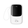 Baseus внешний аккумулятор с кабелем Type-C Qpow Pro+ 22.5W 20000mAh (белый) P10067103213-00