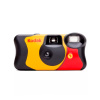 Kodak фотоаппарат Funsaver 27 снимков (принт)