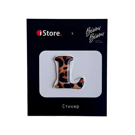 Стикер "L" (принт леопард)