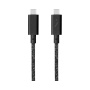 Native Union кабель Type-C/Type-C Belt 2.4м (черный) BELT-C-CSBK-PRO-NP