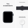 Apple Watch SE 2 44mm, тёмная ночь, спортивный черный ремешок S/M Apple Watch SE 2 44mm, тёмная ночь, спортивный черный ремешок S/M
