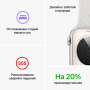 Apple Watch SE 2 44mm, тёмная ночь, спортивный черный ремешок S/M Apple Watch SE 2 44mm, тёмная ночь, спортивный черный ремешок S/M